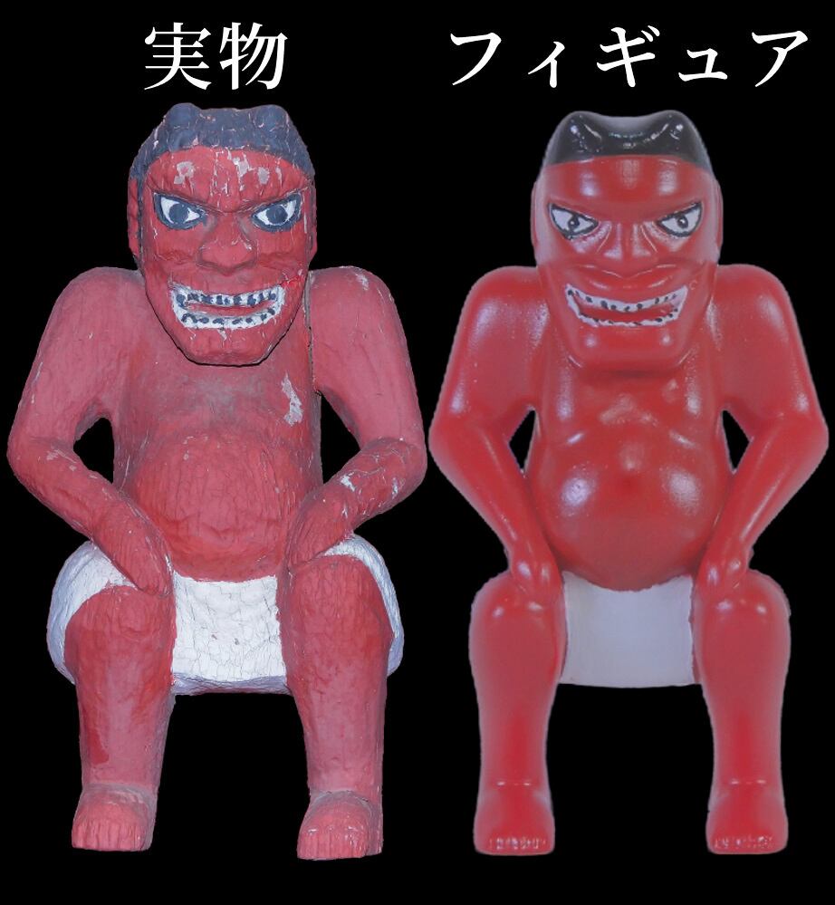 白山姫神社 鳥井野 カラー版(小) 鳥居の鬼コフィギュア | ゆきと支配店