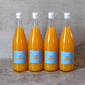 南濃みかんジュース　720ml　４本　ギフト箱入り