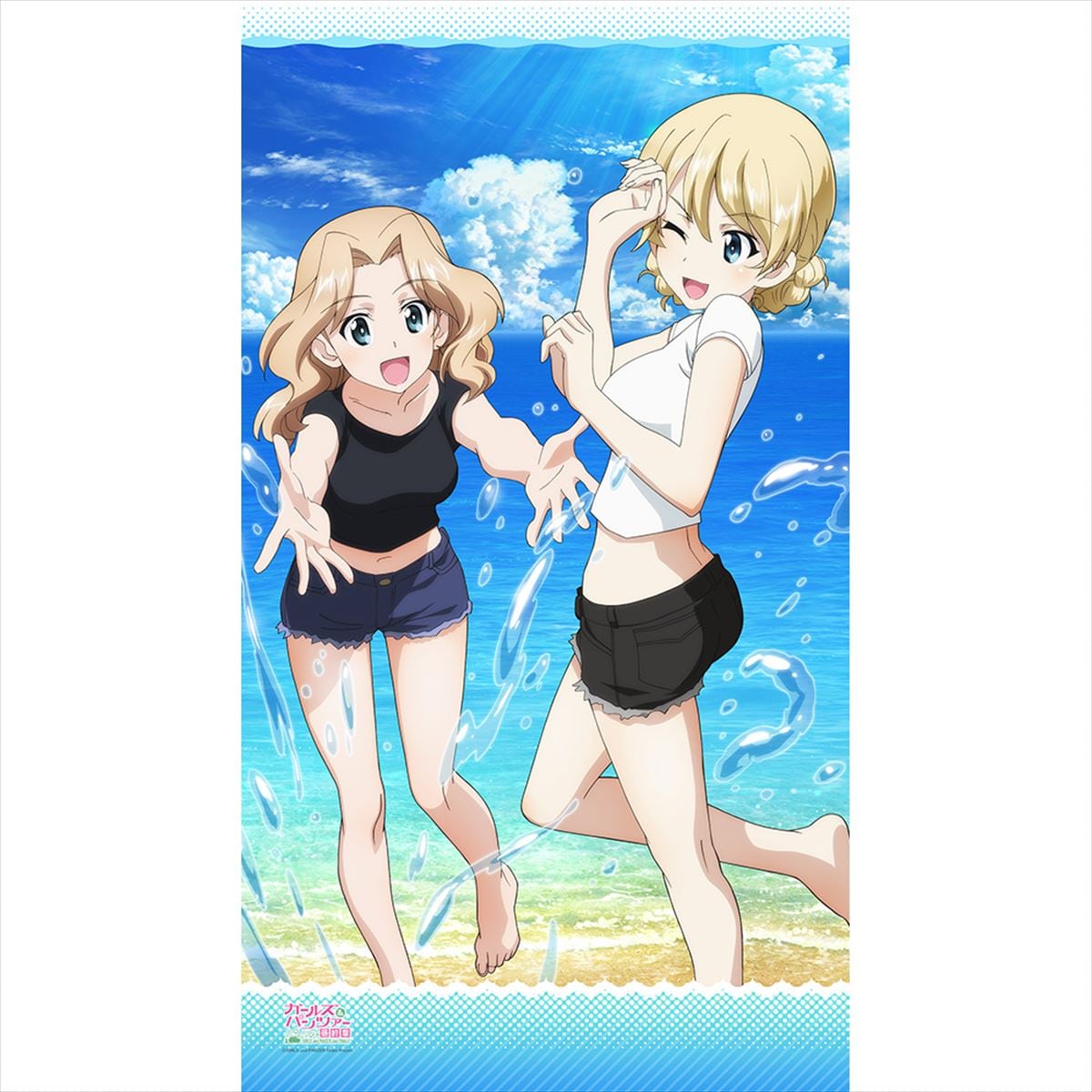 シリアス 抱き枕ver ガレージキット アズールレーン アズールレーン