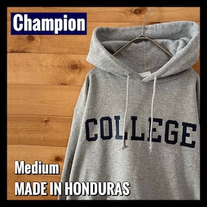 【champion】カレッジ TCU テキサス・クリスチャン大学 スウェットパーカー バックロゴ プルオーバー US古着