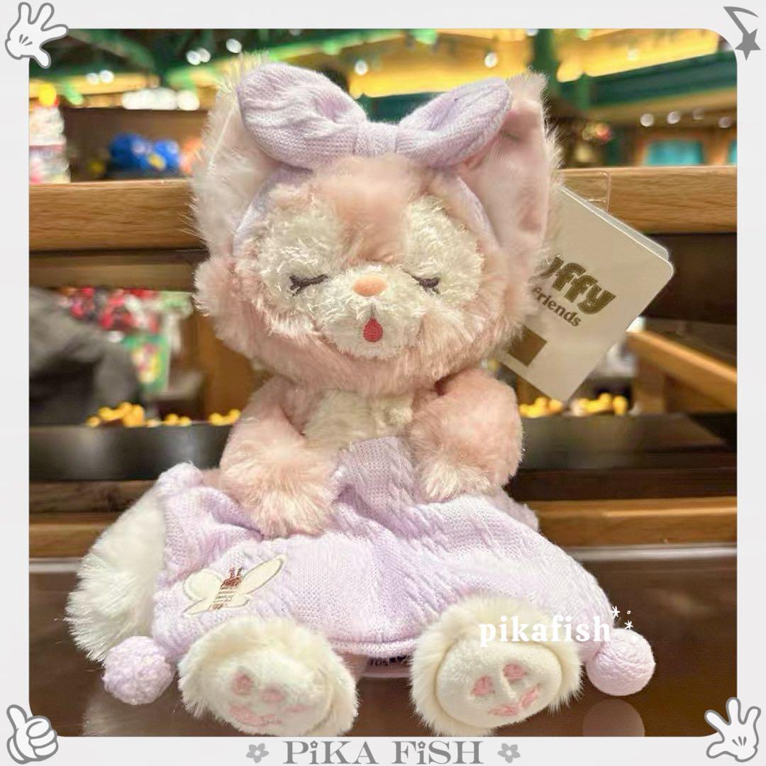 香港】デール 20周年 肩のせぬいぐるみ 香港ディズニー | PIKAFISH☆