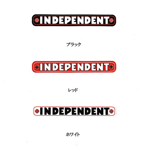 INDEPENDENT バー&アイアンクロス ステッカー 3カラー