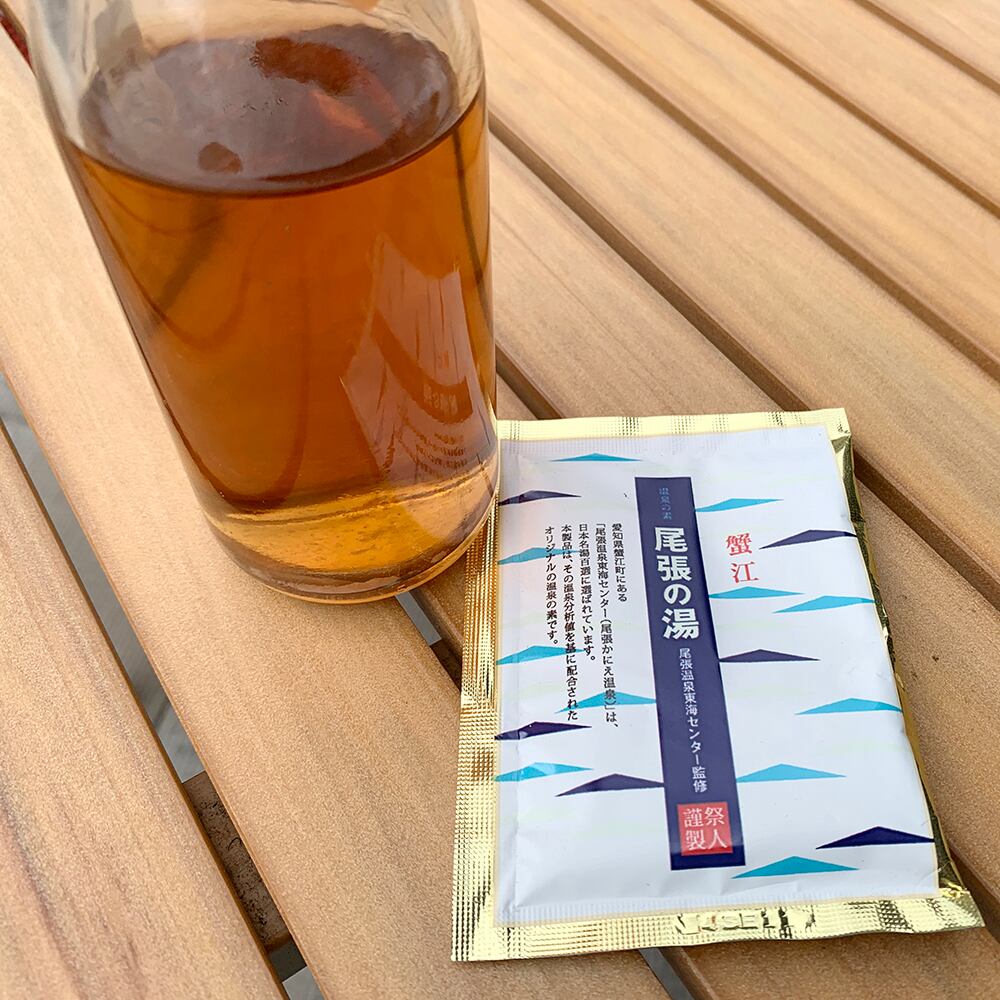 2101 尾張温泉の素 1個 | saitokanie