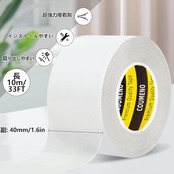 COUMENO ファブリックテープ両面、耐用テープ、超粘着透明、手ではがせる跡テープ、壁飾り、ラグ、服など ホワイト(長さ10m、幅40mm)