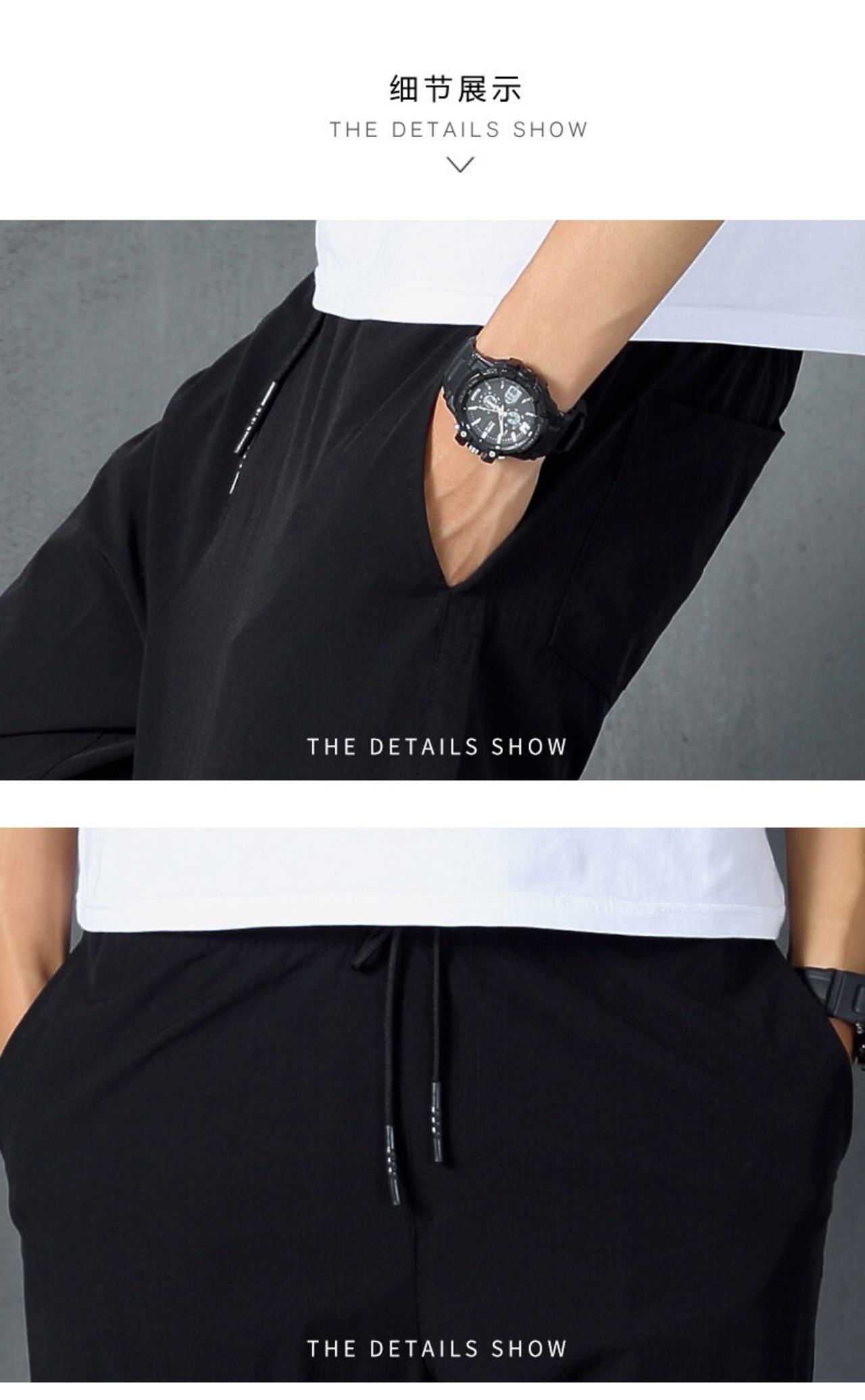 アスレジャーファッション・スリムパンツ