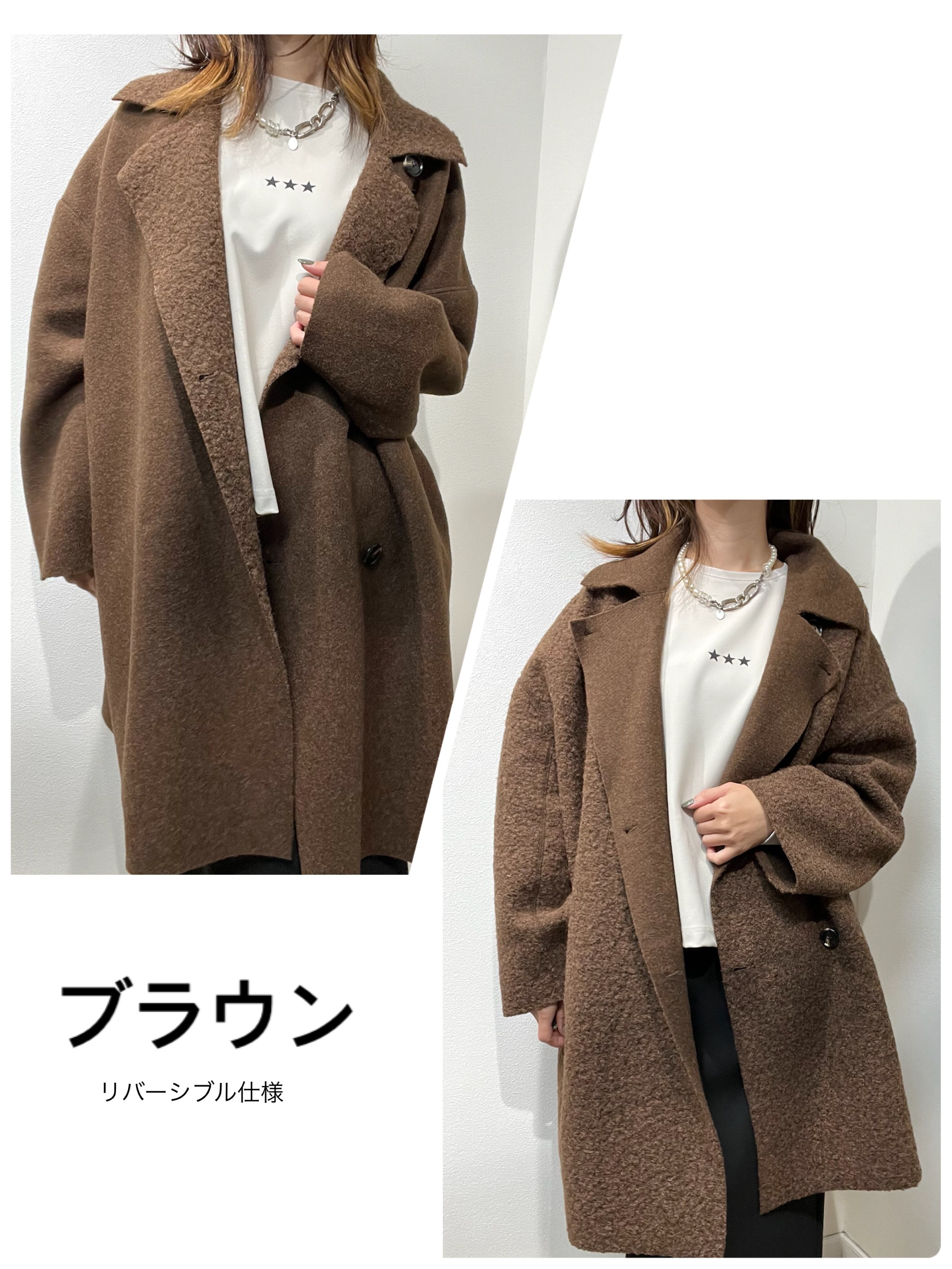 CYNICAL】 ボアスライバーニットリバーシブルコート 552-94055 | Posie