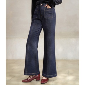 ポケットステッチフレアデニムパンツ 232084