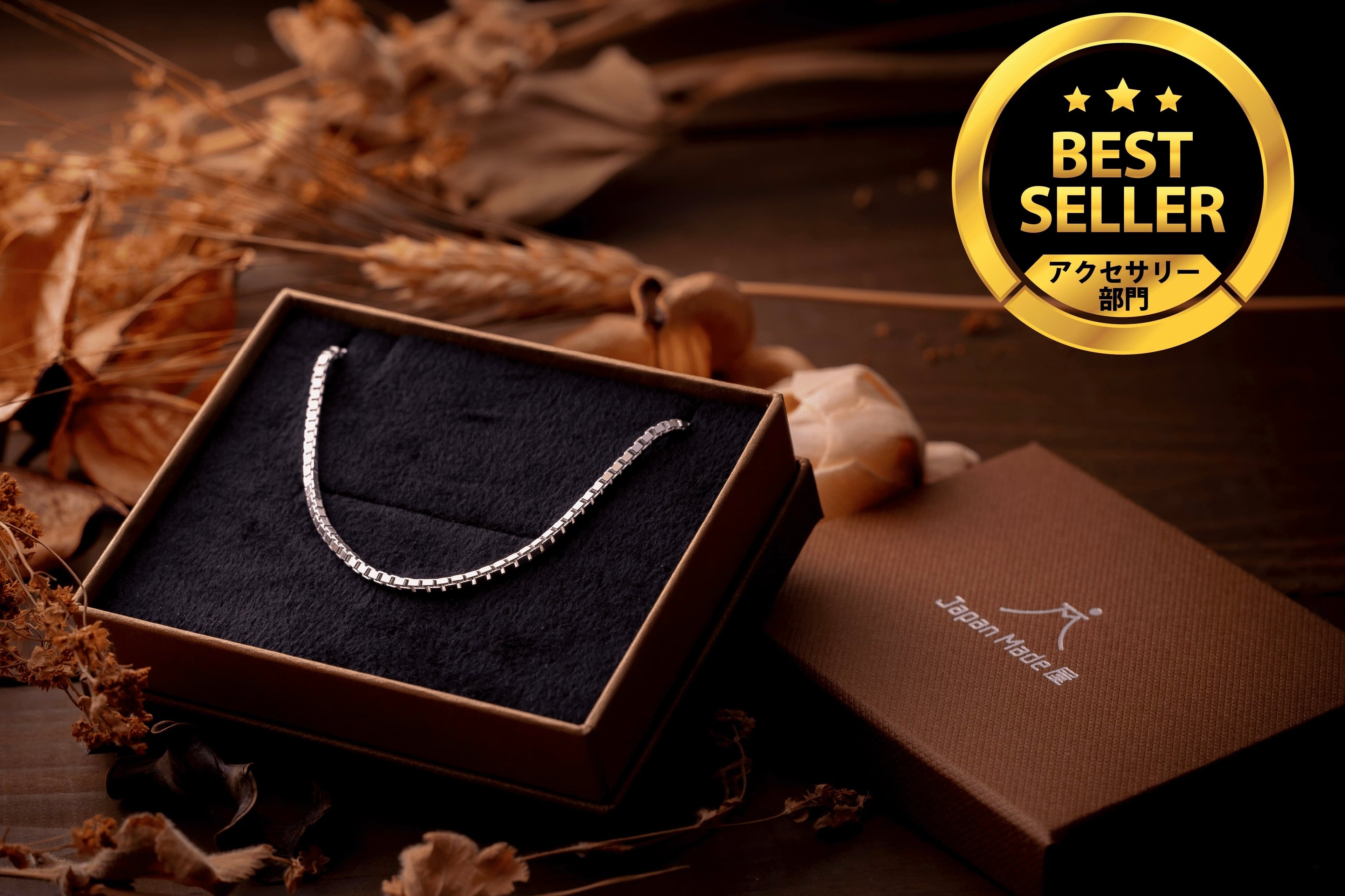 大人の品格漂う『ネックレス』(Silver925)