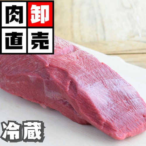 US産牛タン丸ごと１本（約１㎏）【冷蔵】焼肉･BBQ　の商品画像2
