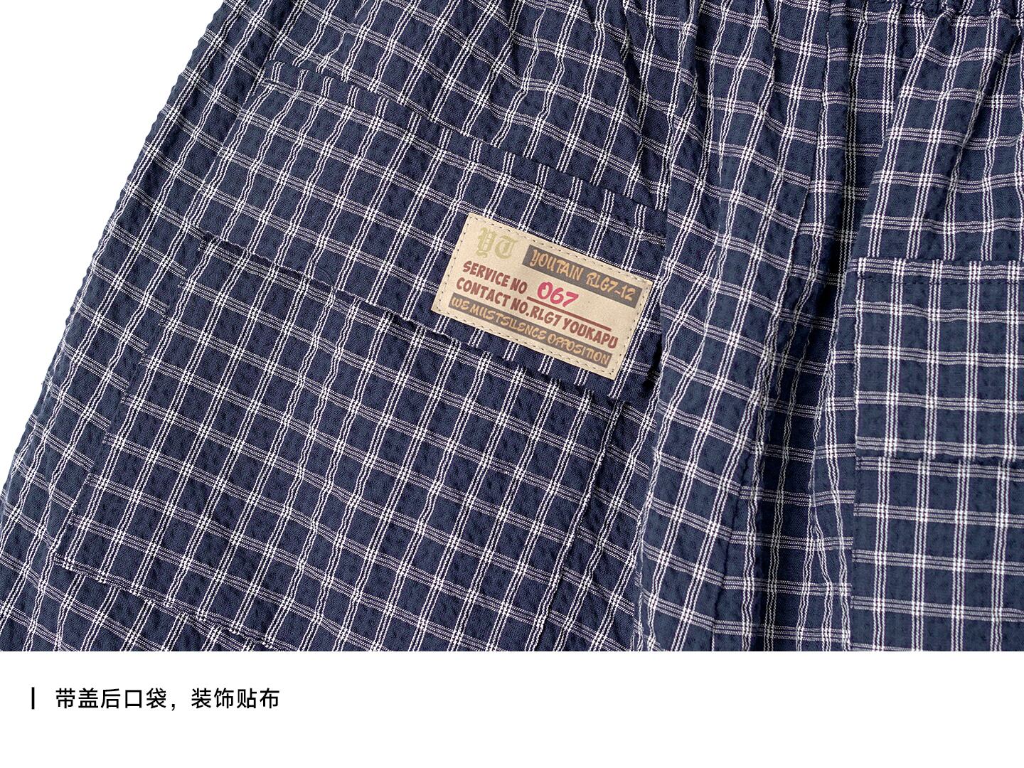 imakokoni ブルーカラーオリジナルチェックワイドパンツ 255196