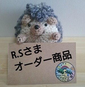 R.Sさま オーダー商品 裏地つきとんがり帽子