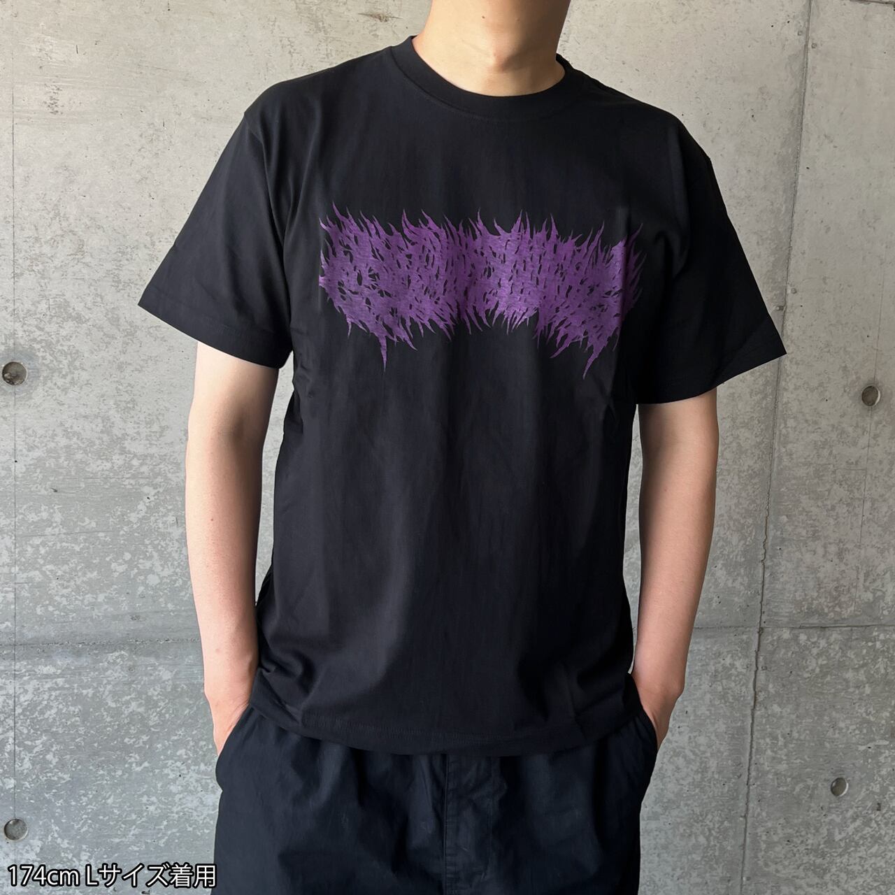 SALE | Brutal Death Clothing