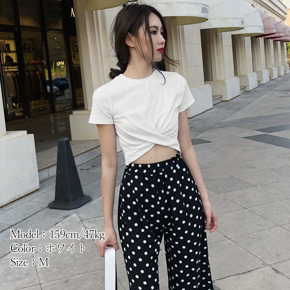 へそ出し Tシャツ レディース 韓国 トップス きれいめ 大人 かわいい セクシー カジュアル おしゃれ 肌見せ フロントクロス 大人可愛い 大人女子