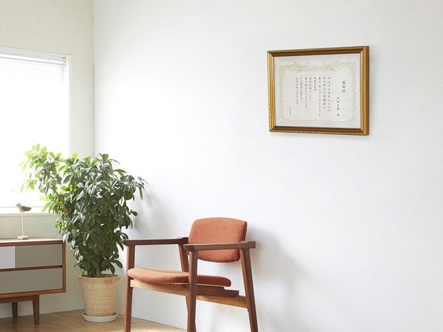 大仙 額縁 賞状額 金消 百○三 木製 シュリンクパック J041B2800