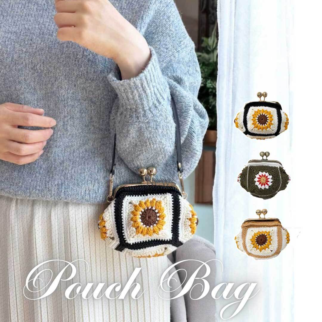 手編みのベルトとオーダーポーチ BOXポーチを作りました♪ minneで販売しています。是非ご覧になって