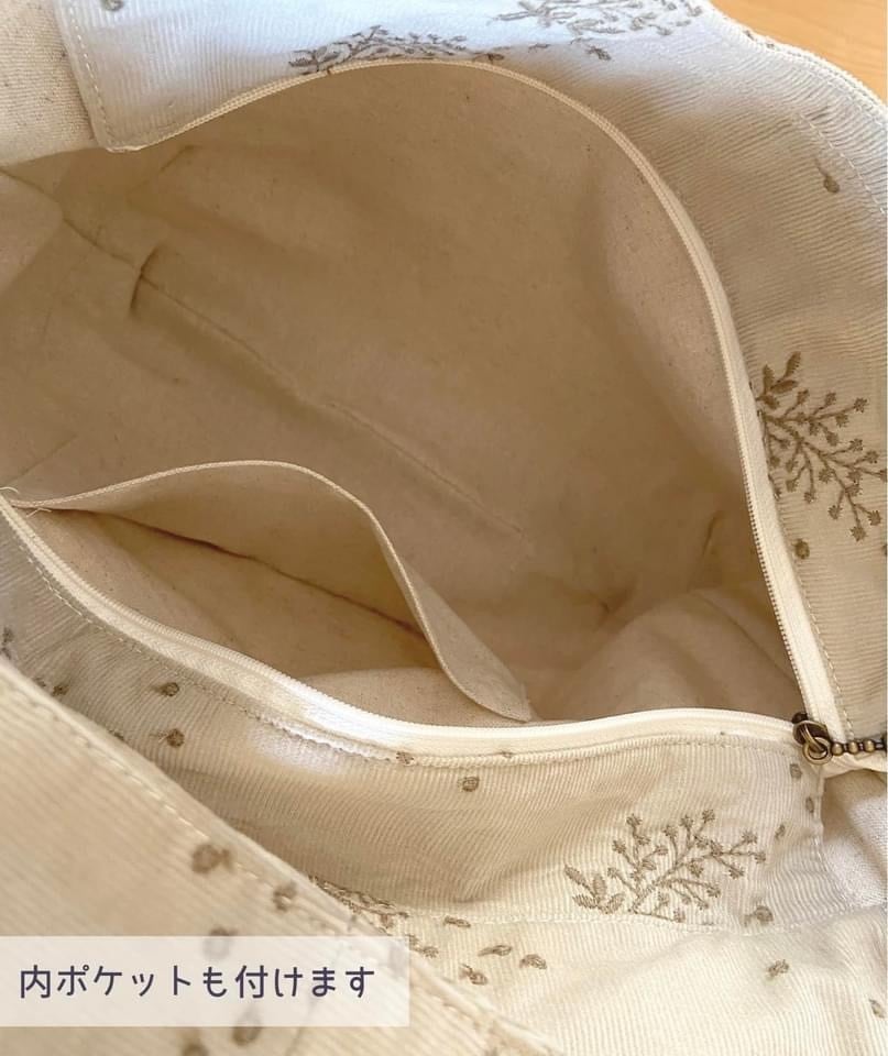 ABCO様注文品ハンドメイド 型紙・テキストのみ〉持ち手一体型のぽってりバッグ 中級 動画付き