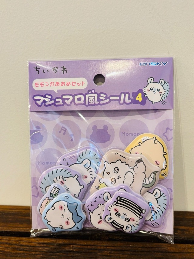 ちいかわ　モモンガおおめセット・マシュマロ風シール4　CA41