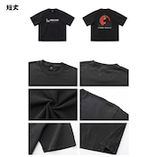 WSHOT Original Mundo Tee WS096