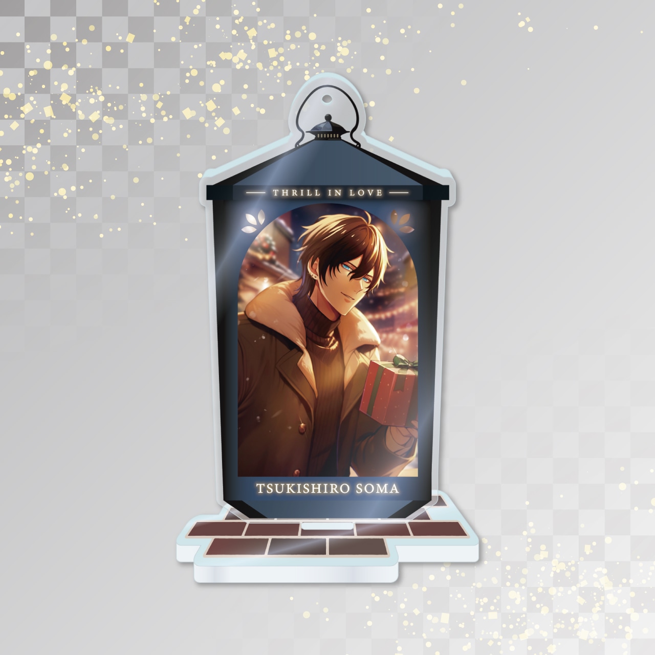 【月城蒼真】2024年クリスマスアクリルスタンド