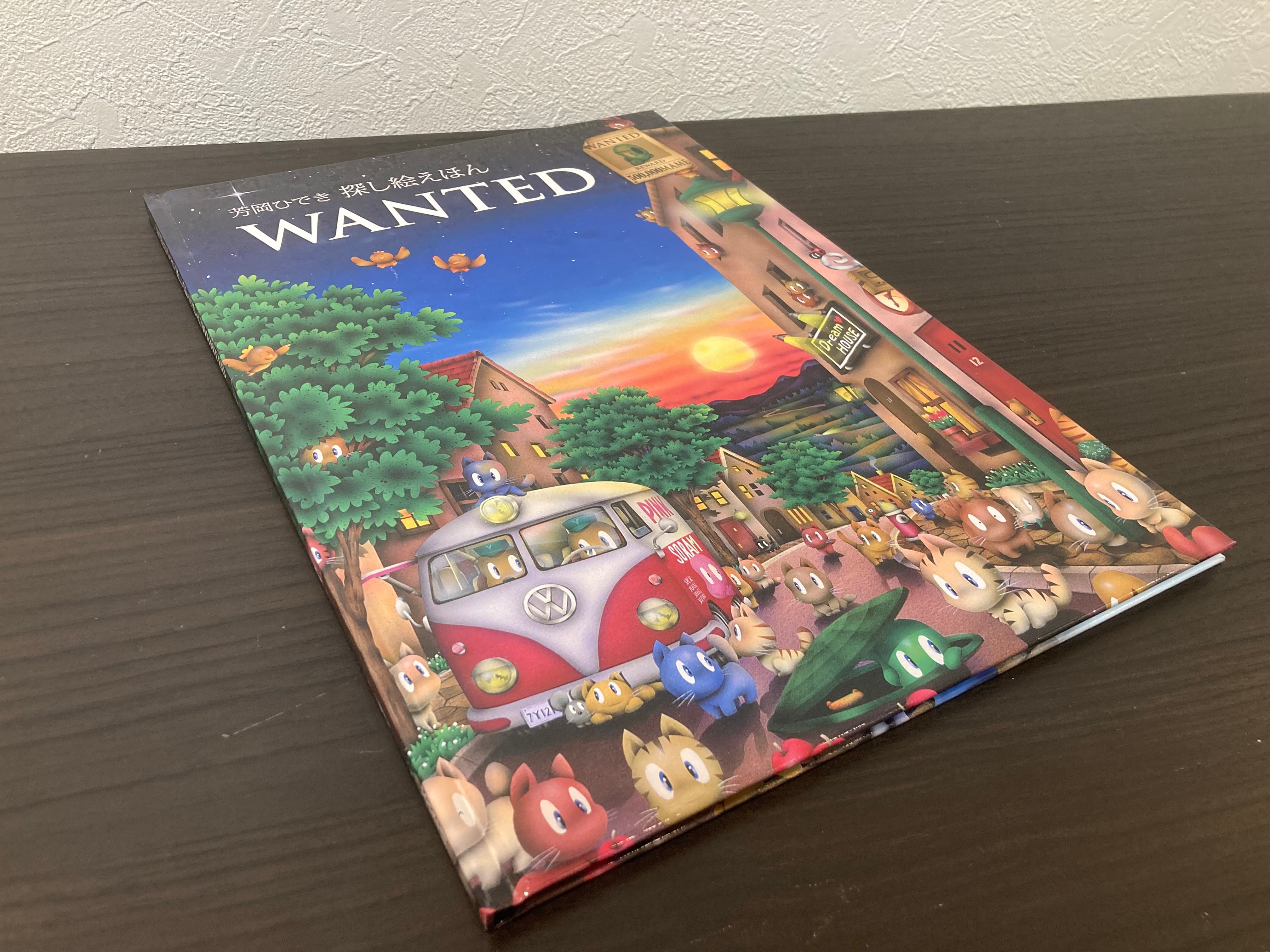 画集『Yoshioka Fantasy World Best Selection』 | Present SOCKS