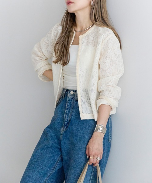 ブレードトリムクラシカルジャケット