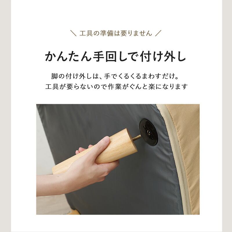 ゆったり ワイド座面 ソファ リクライニング 1人掛け 肘なし
