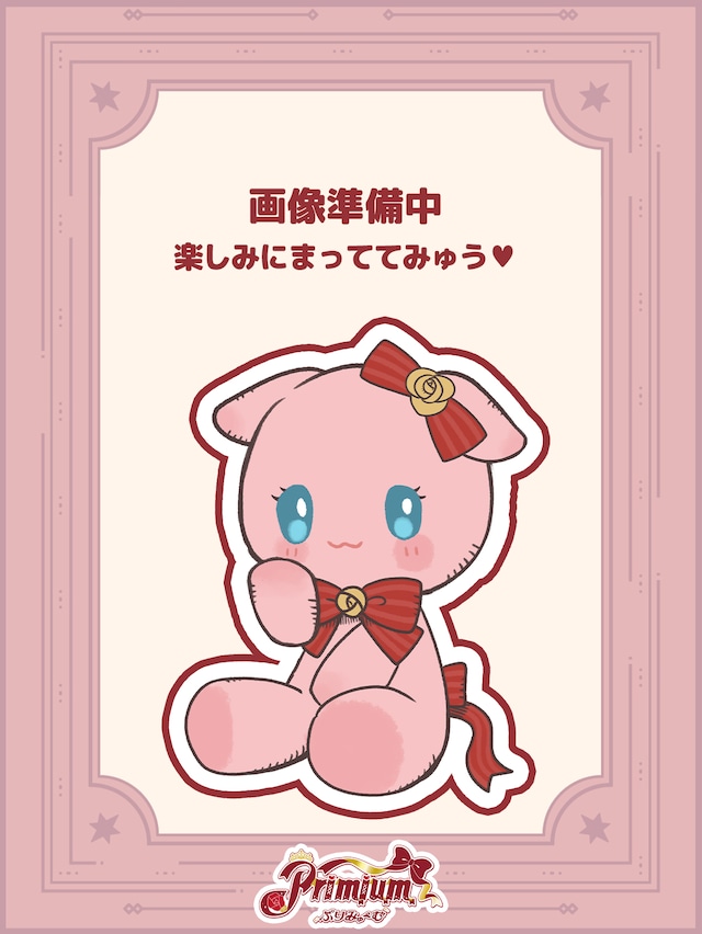おうか生誕オリシャン