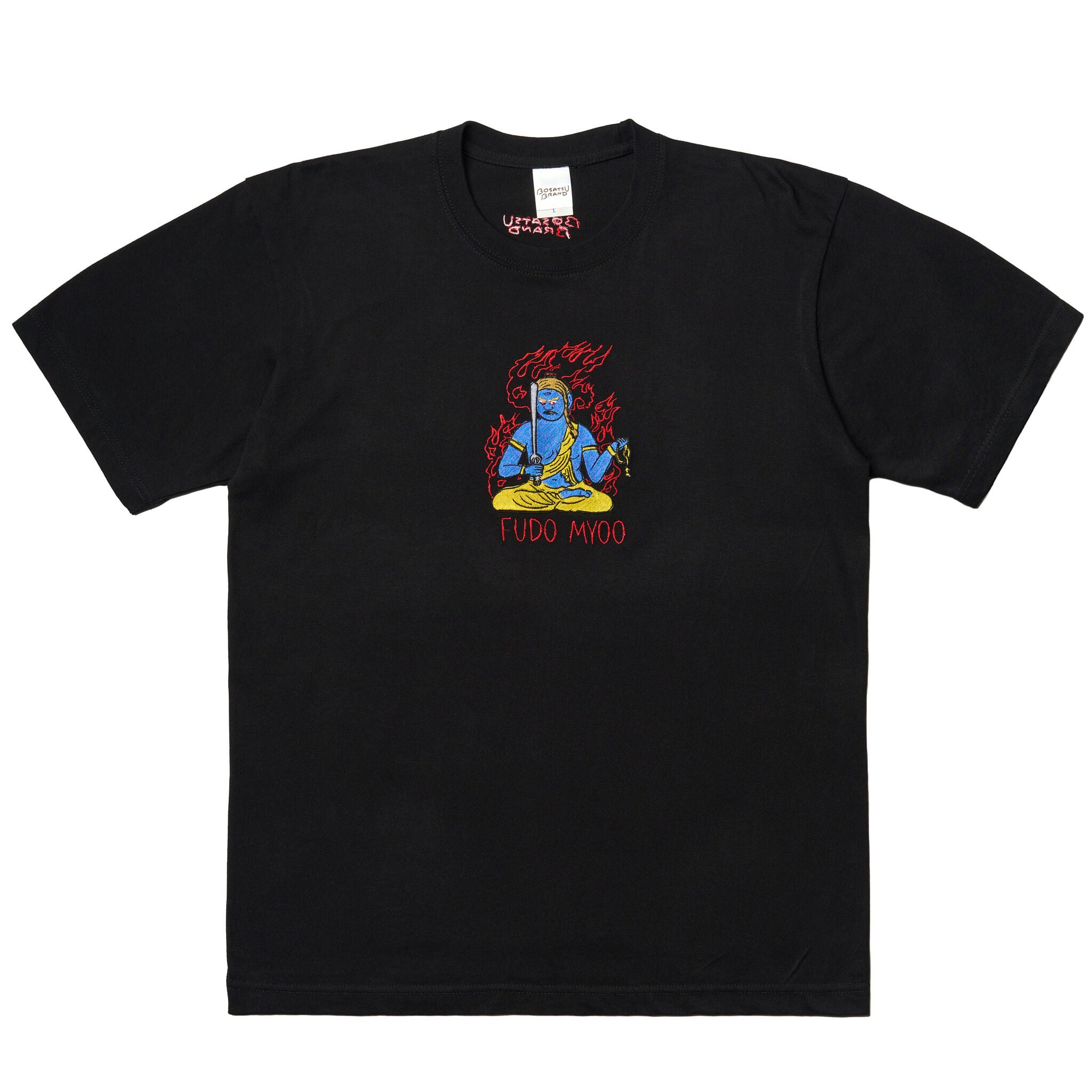 不動明王 Tシャツ (刺繍) 6.2oz ブラック/アイビーグリーン/ライト
