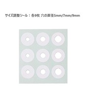 ニチバン フットケア スピール膏CX うおのめ・たこピンポント除去タイプ 直径10mm SPCXN