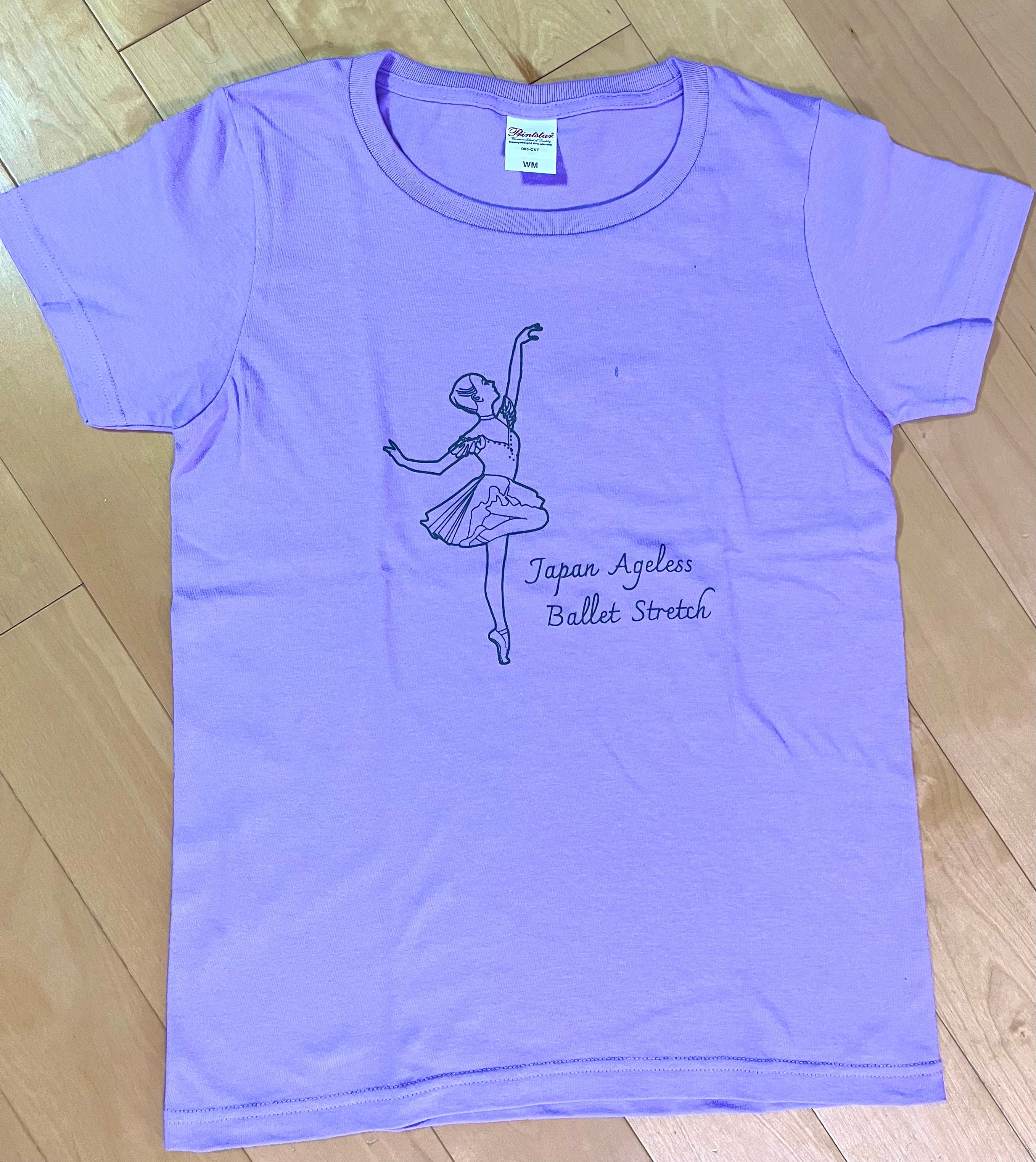 オリジナルTシャツ ライトパープル | 40歳からのバレエショップ