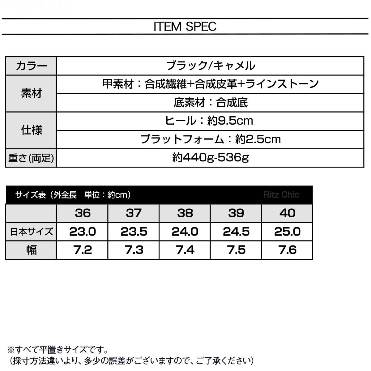 ウェッジソール サンダル 厚底 レディース 春夏 韓国 きれいめ 大人 かわいい スクエアトゥ ミュールサンダル おしゃれ 歩きやすい 疲れにくい シンプル 大人可愛い 大人女子