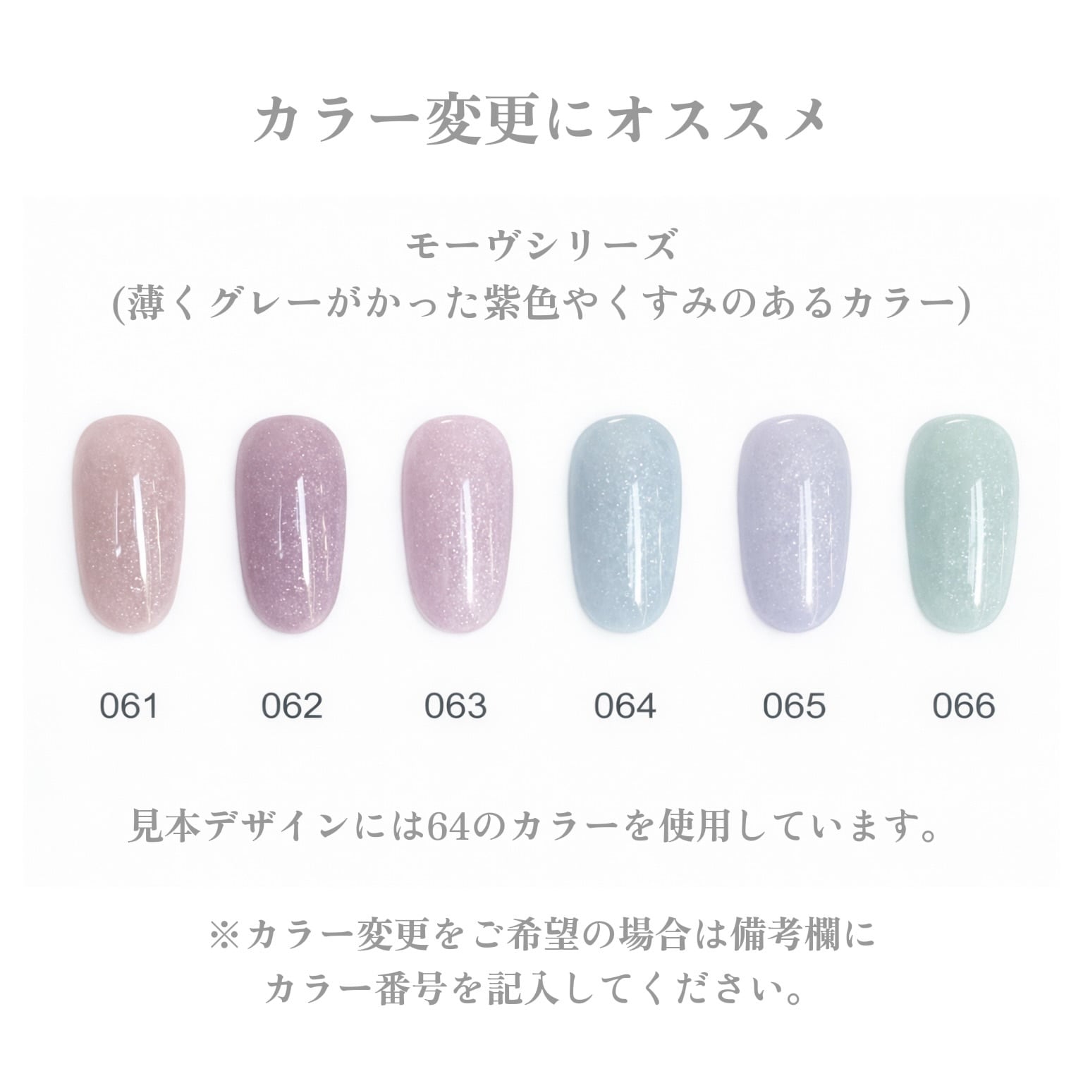 ネイルチップ【No.1】 | Ongene【ネイルチップ専門店】