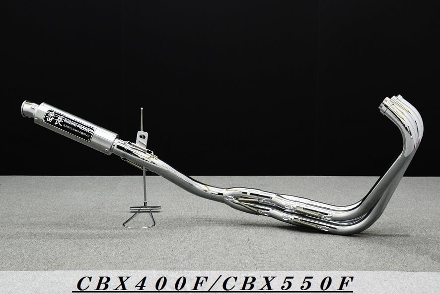CBX400F プロタッチ45π マフラー かわいい