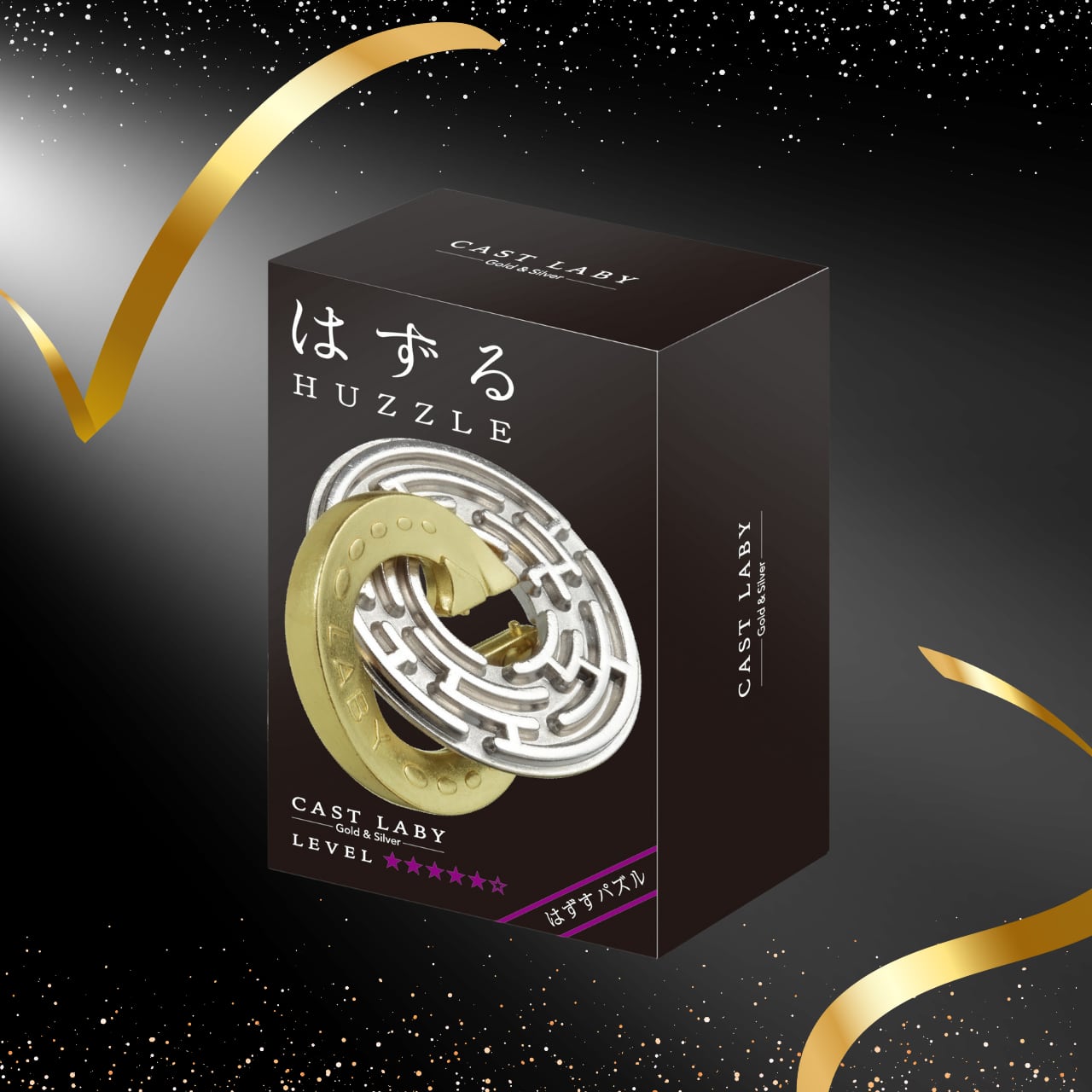 はずる キャストラビ ゴールド&シルバー