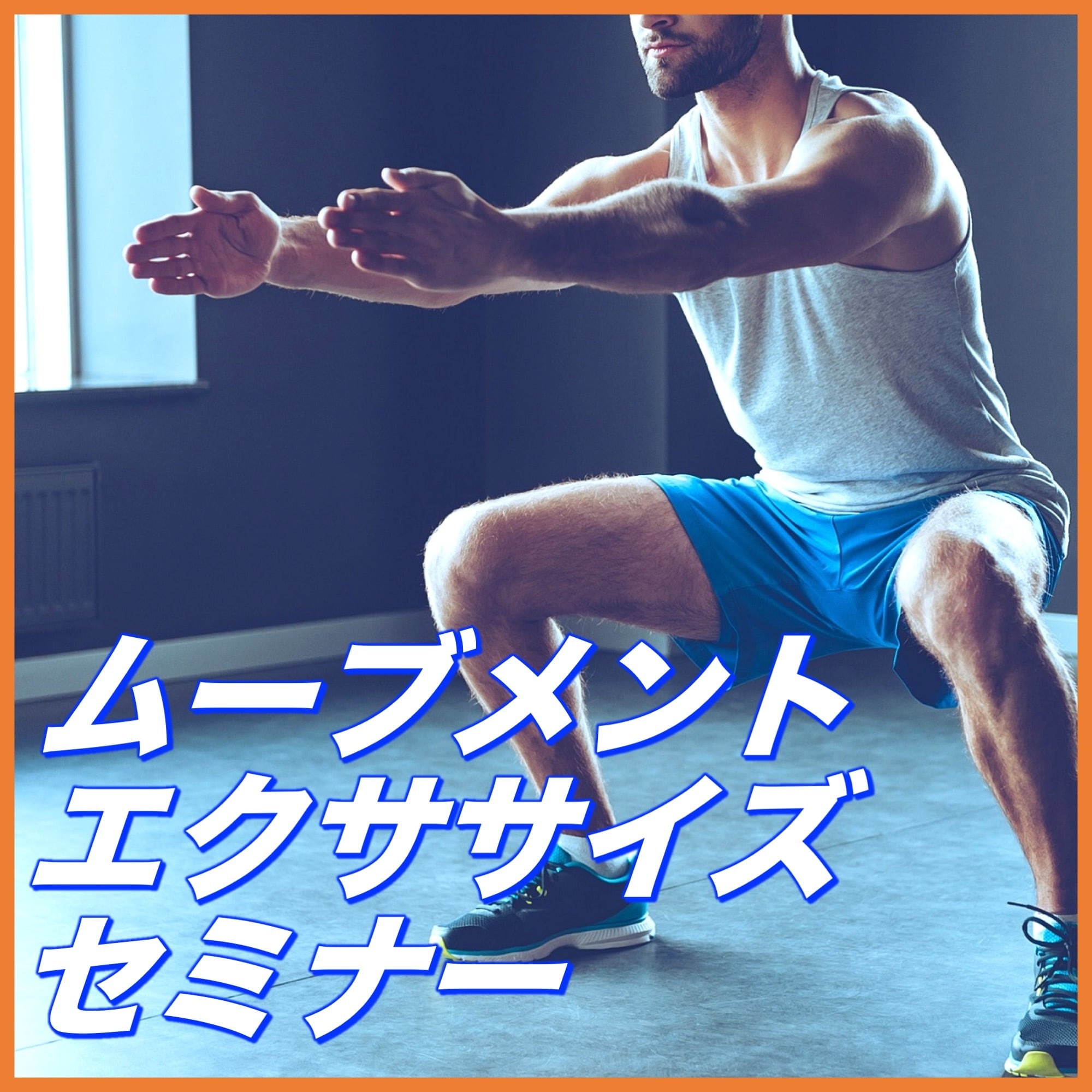 f9d704c79e5853e16191fb1c7bbe18