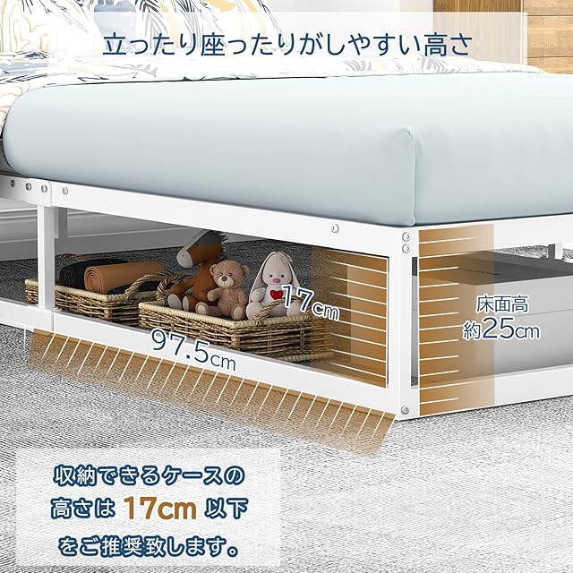 耐荷重300kg]フレーム 白 Holdm パイプベッドホワイト 静音 シングル