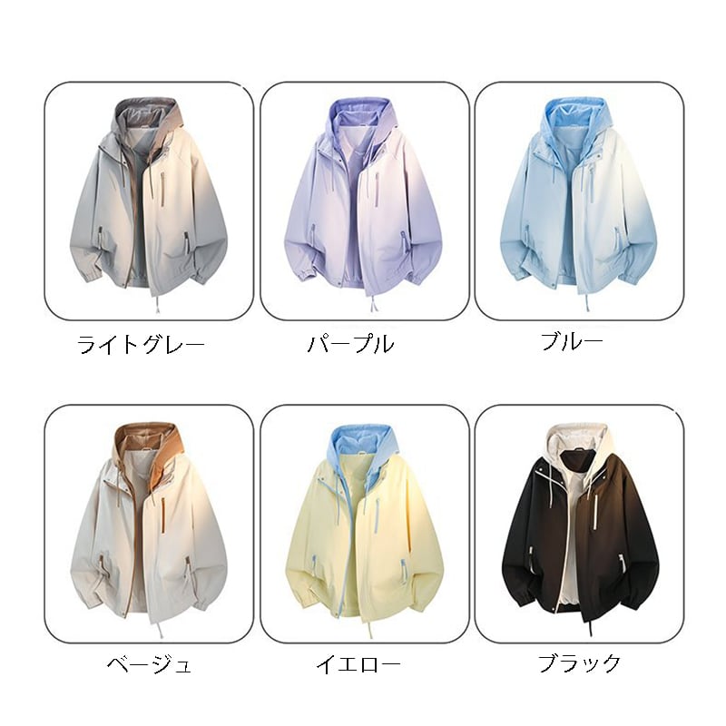 ♥お得で、オシャレ!【WSシリーズ】☆ジャケット☆ 6color アウター