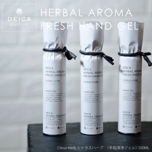Herbal Aroma Fresh Hand Gel ハンドジェル  Citrus Herb シトラスハーブ 100mL