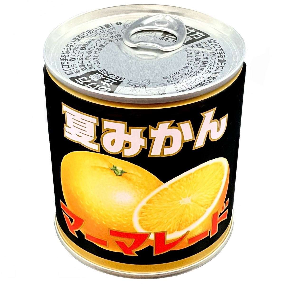 夏みかんマーマレード | まちの駅「うめてらす」売店