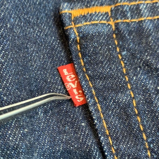 ★レア品★リーバイス519/Levi's519　米国製　裏刻印501 　W30