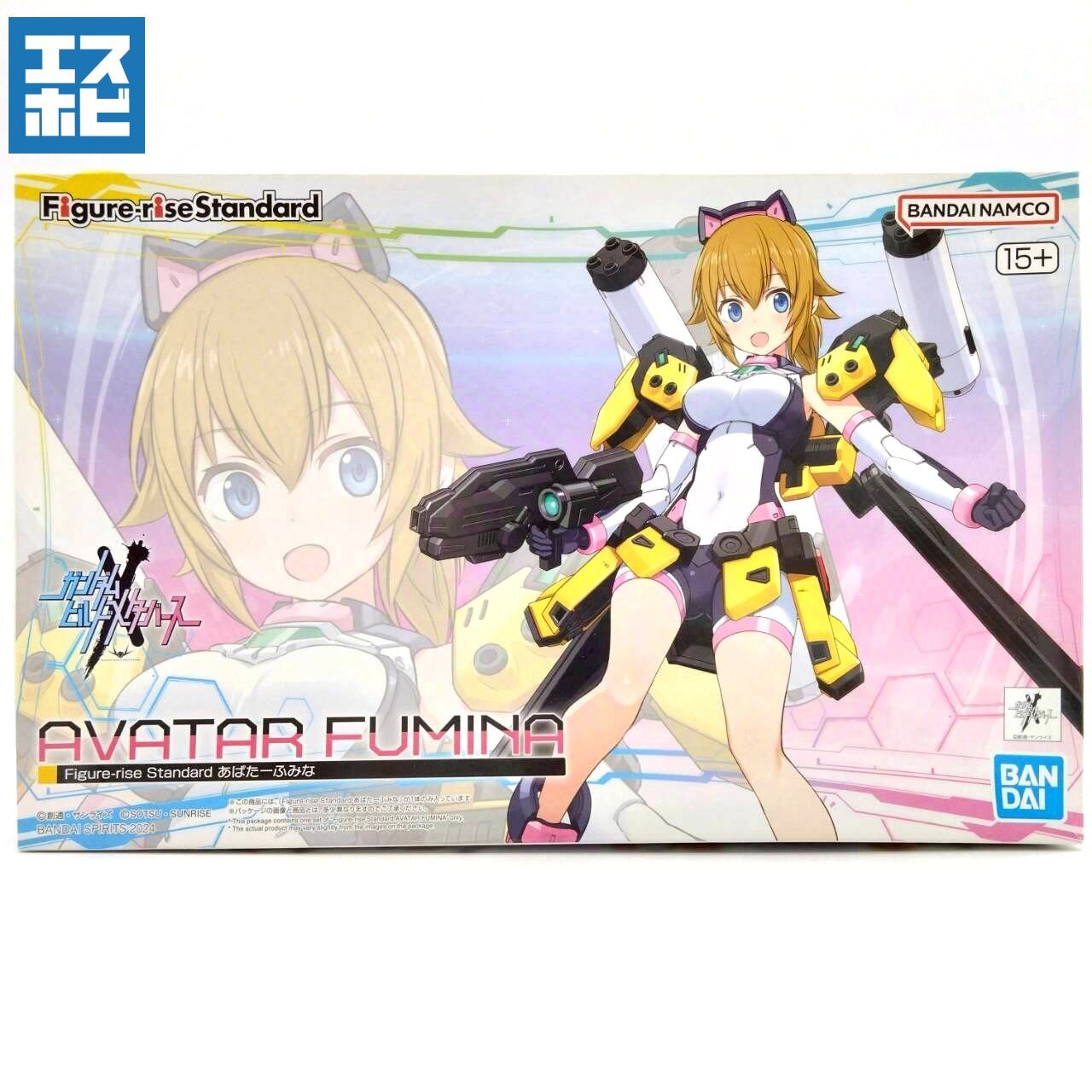 Figure-rise Standard あばたーふみな | エスホビ オンライン