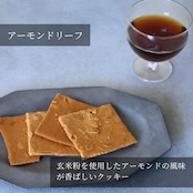 【父の日】エシカルコレクションmini