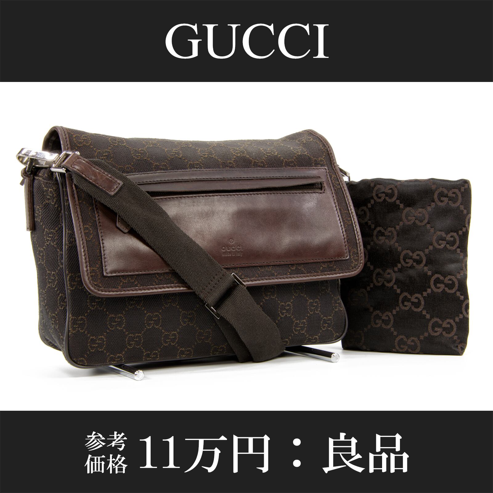 本物・送料無料・良品】グッチ・ショルダーバッグ(GGキャンバス・人気