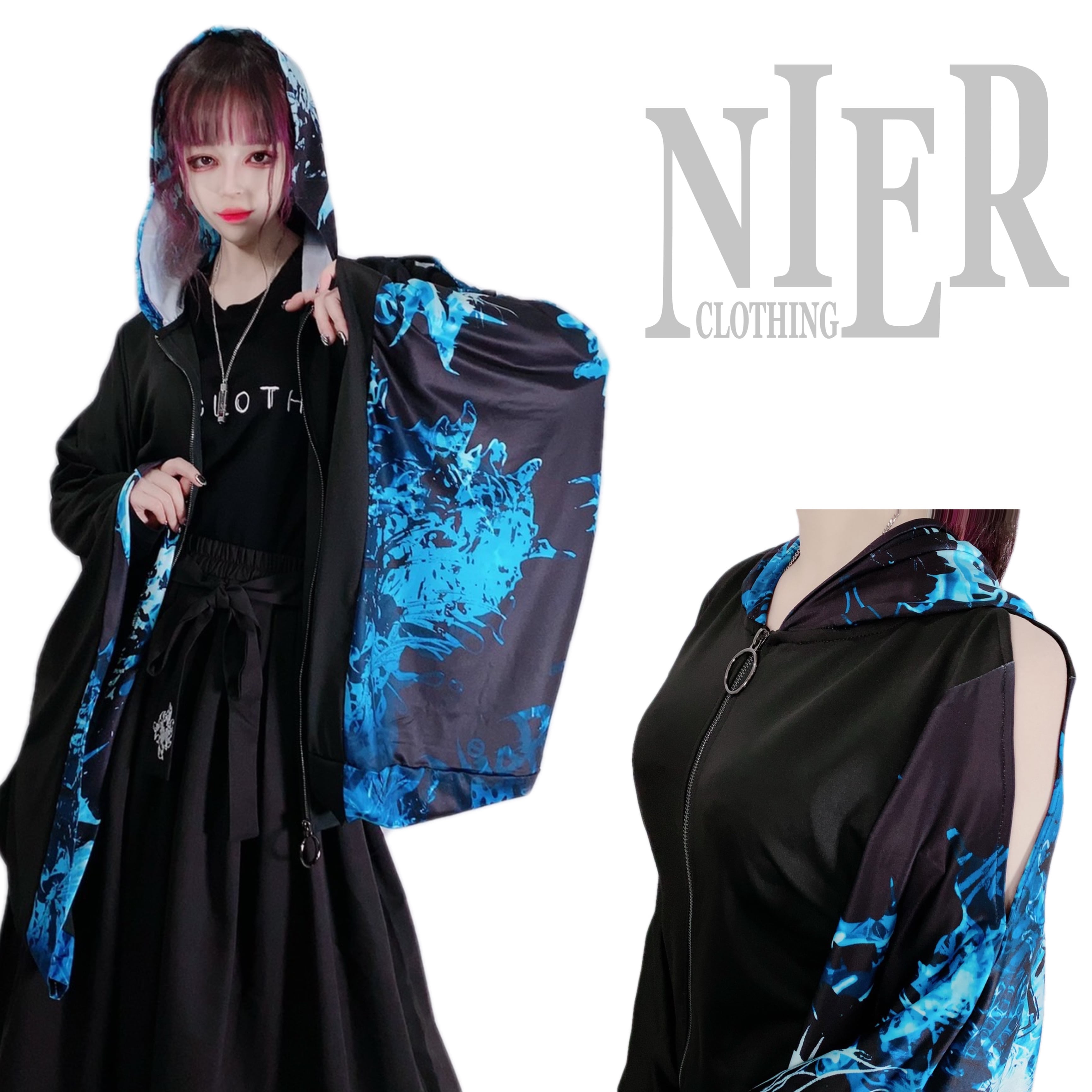 NieR　彼岸花着物トップス＆アウター＆サルエルパンツ＆非売品トップス