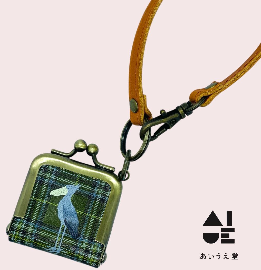 【Mi】ハシビロコウ　あみぐるみ　がま口　スマホポーチ Mi様専用】ハシビロコウ あみぐるみ がま口 スマホポーチ ストア Mi様