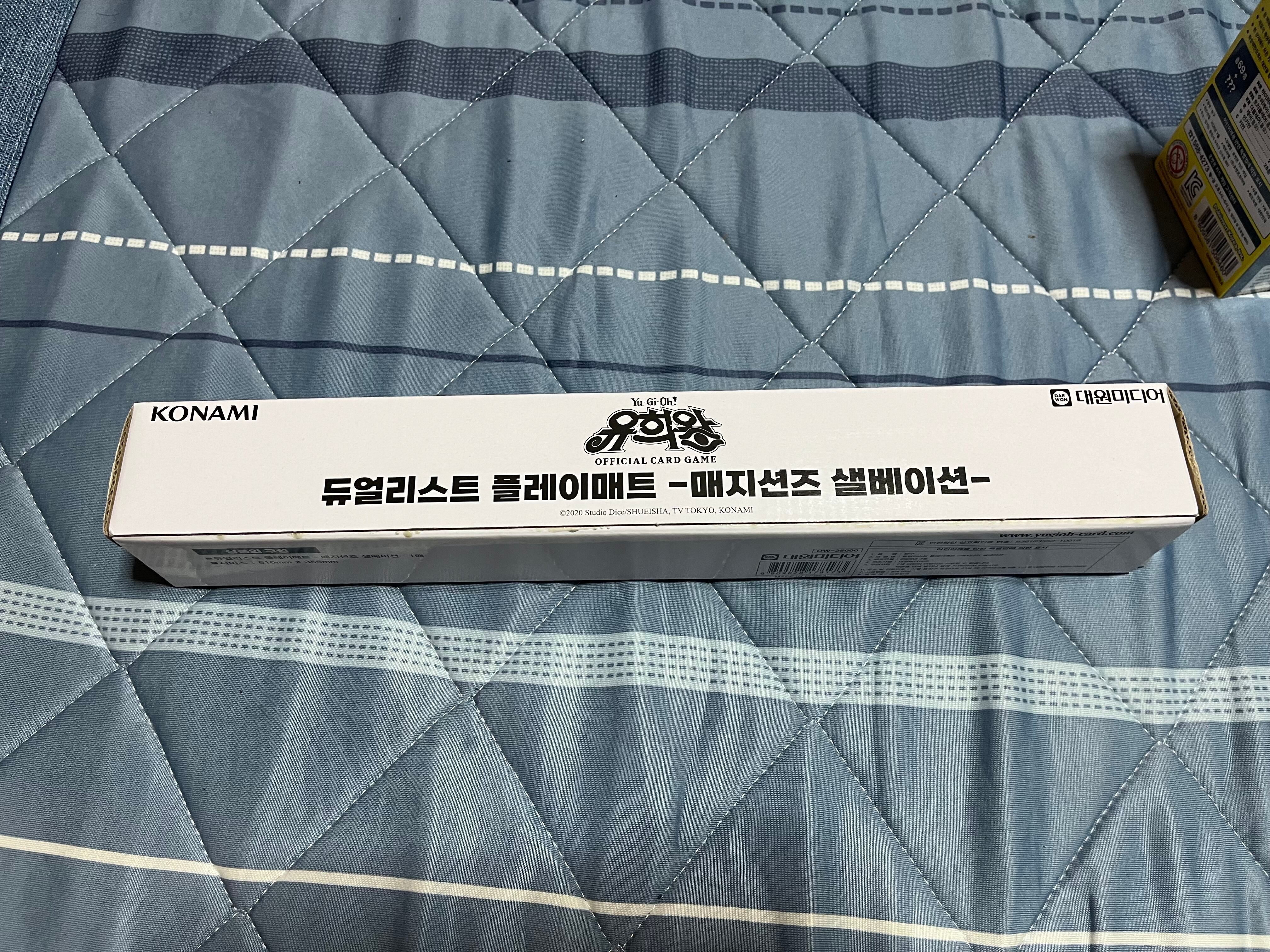 遊戯王 マジシャンズ・サルベーション プレイマット 韓国 限定 | unimac.az