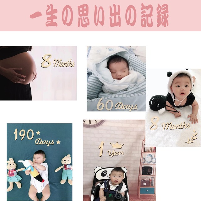 【2022最新】lollipopk 月齢フォト 天然木製 レターバナー マンスリーカード ニューボーンフォト 記念日フォト 成長記録 出産祝い 撮影用 寝相アート 月齢フォトグッズ ベビー用品 新生児 赤ちゃん 飾り付け (31枚 葉)