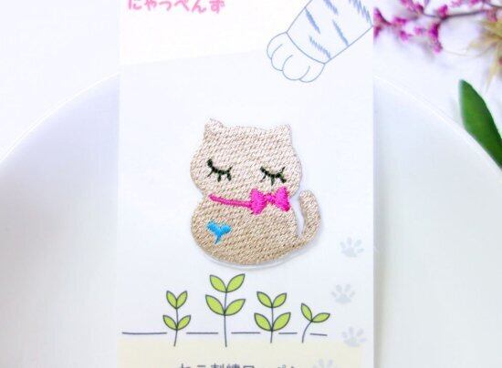 シールにもなる猫の刺繍ワッペン◆ねこだるま　モカ