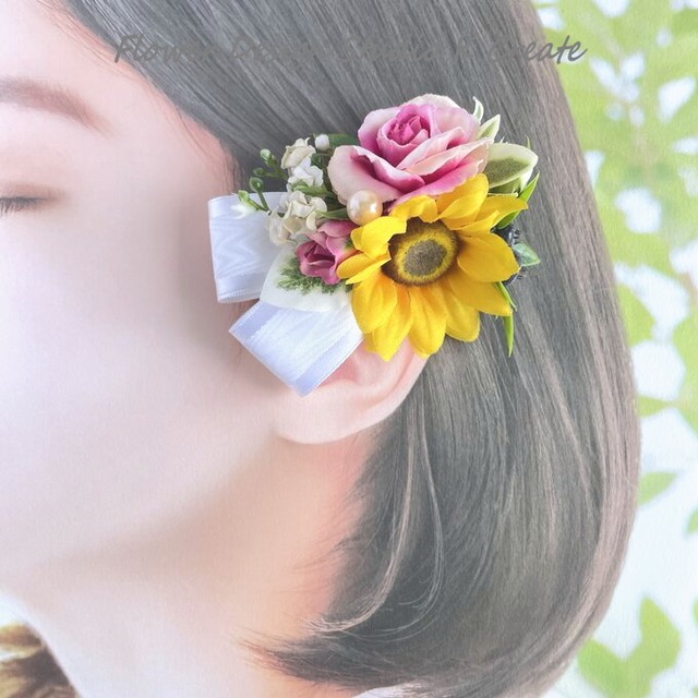 向日葵と薔薇のモアレリボンのヘアクリップ　1点　結婚式　参列　発表会　ひまわり　ヒマワリ　髪飾り