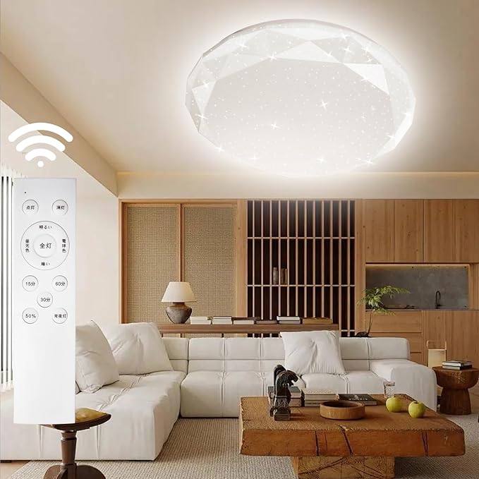 LED シーリングライト 北欧 円形省エネ アクリルシャンデリア ~12畳 Amazon.co.jp : LED シーリングライト 北欧 円形省エネ アクリル